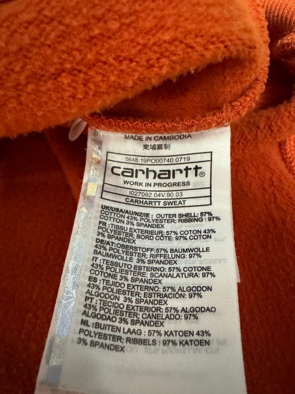 칼하트wip 맨투맨 상품이미지3