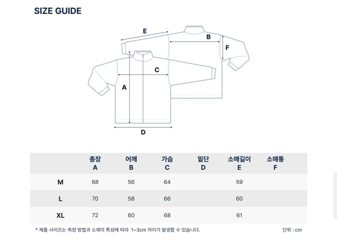 노티카 재팬라인 페더엣 레더 블루종 L 상품이미지4