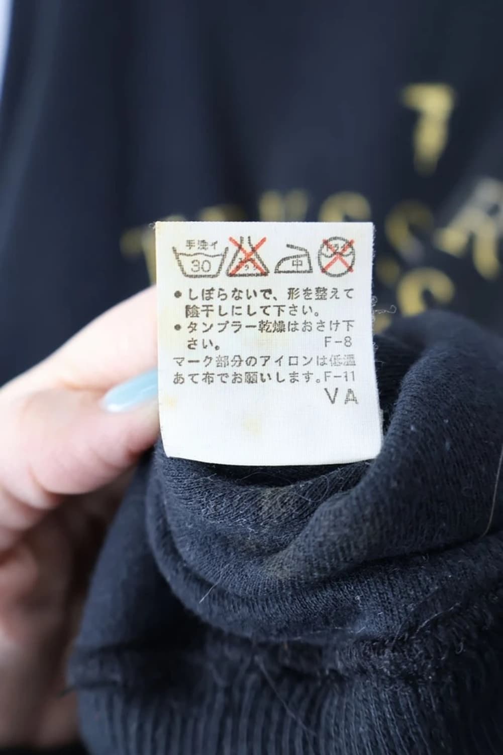 Trussardi Jeans Logo Sweatshirt 상품이미지9