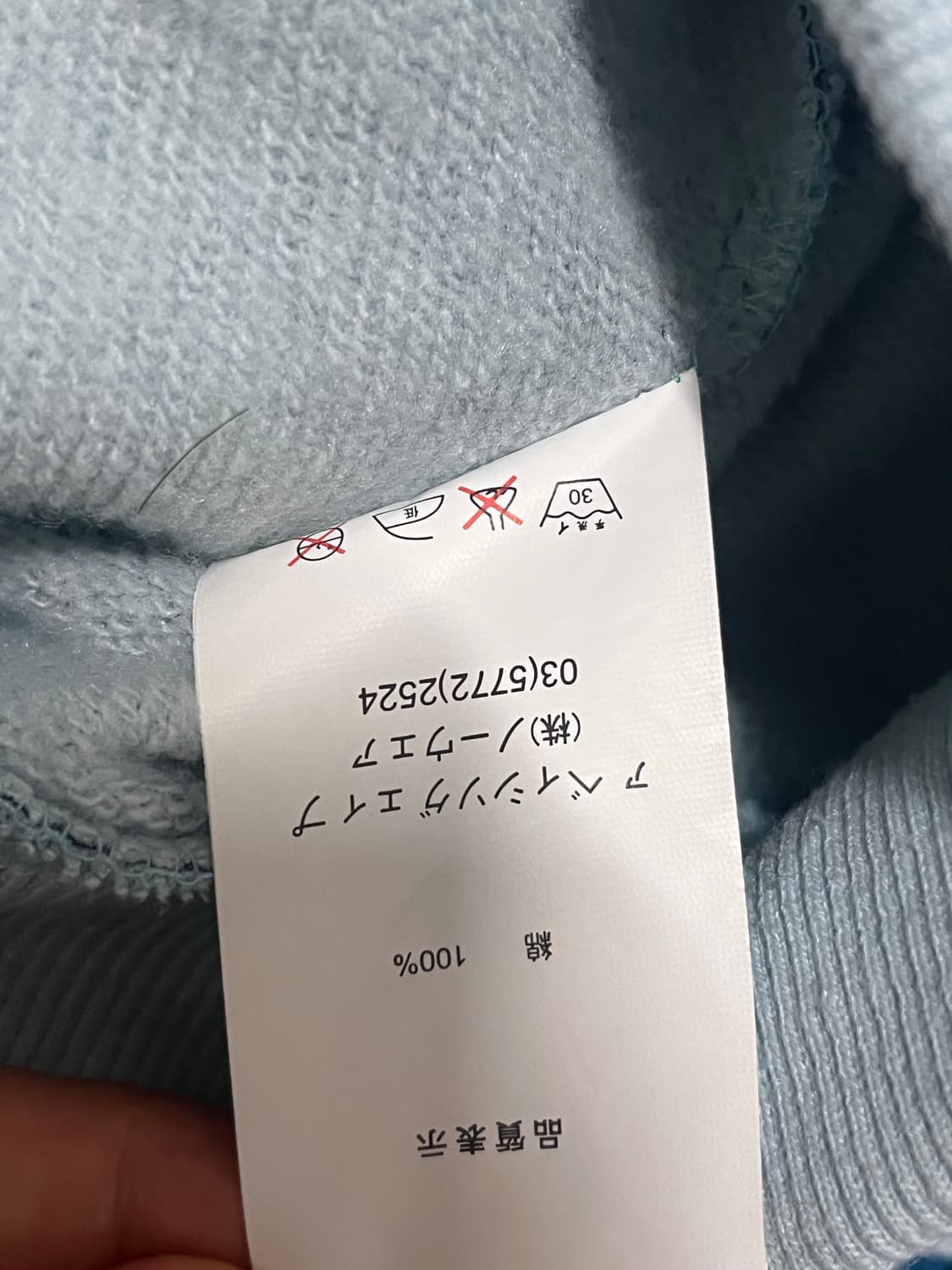 베이프 X 안티소셜클럽 블루 카모 후드티 상품이미지7