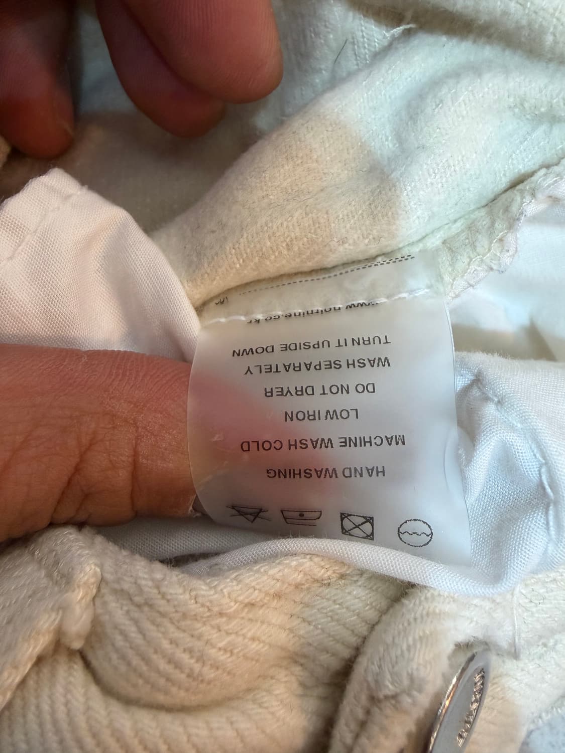 NOIRNINE 아이보리 데님 팬츠 S 상품이미지5