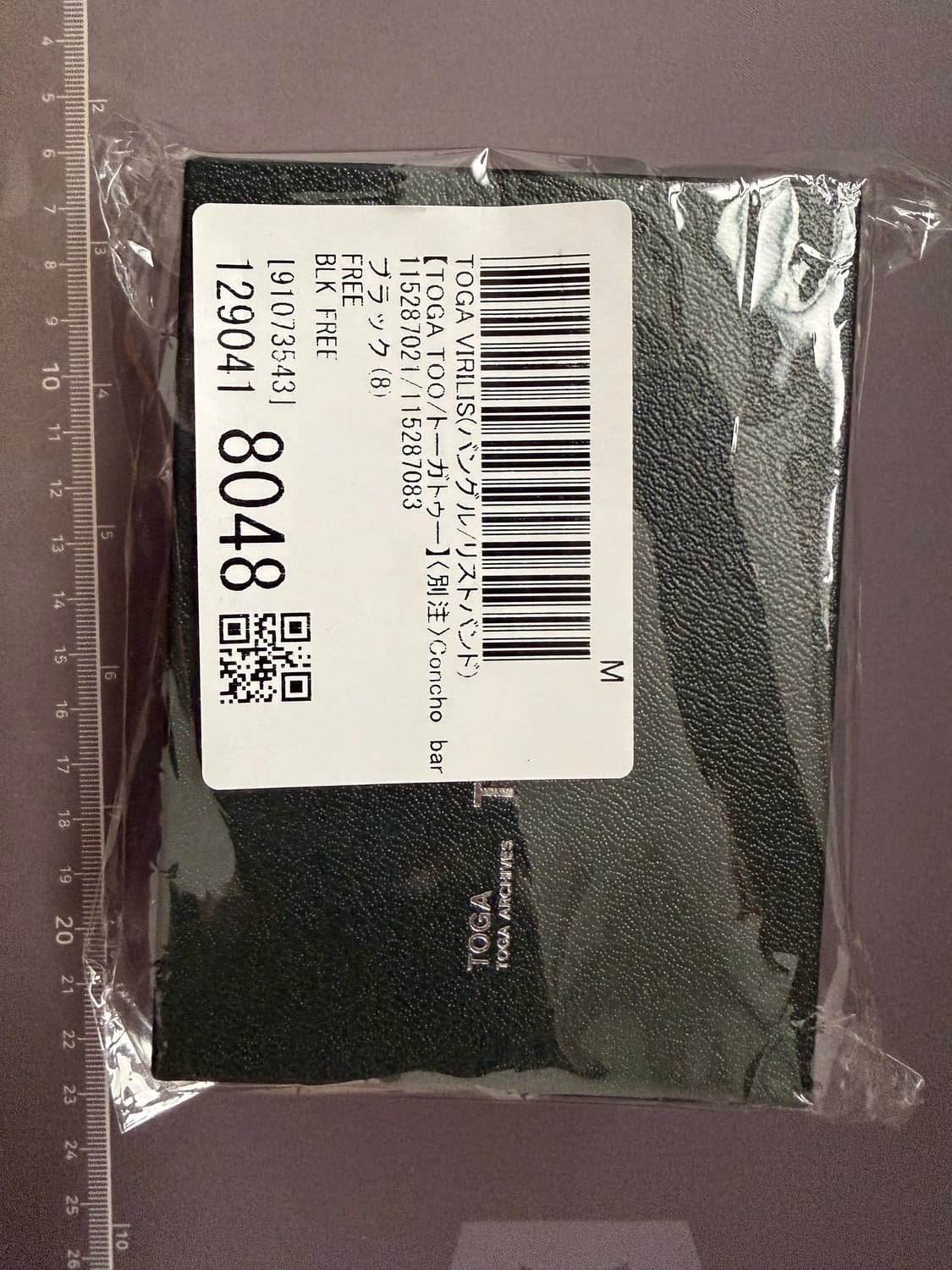 Toga 팔찌 팝니다. 상품이미지4