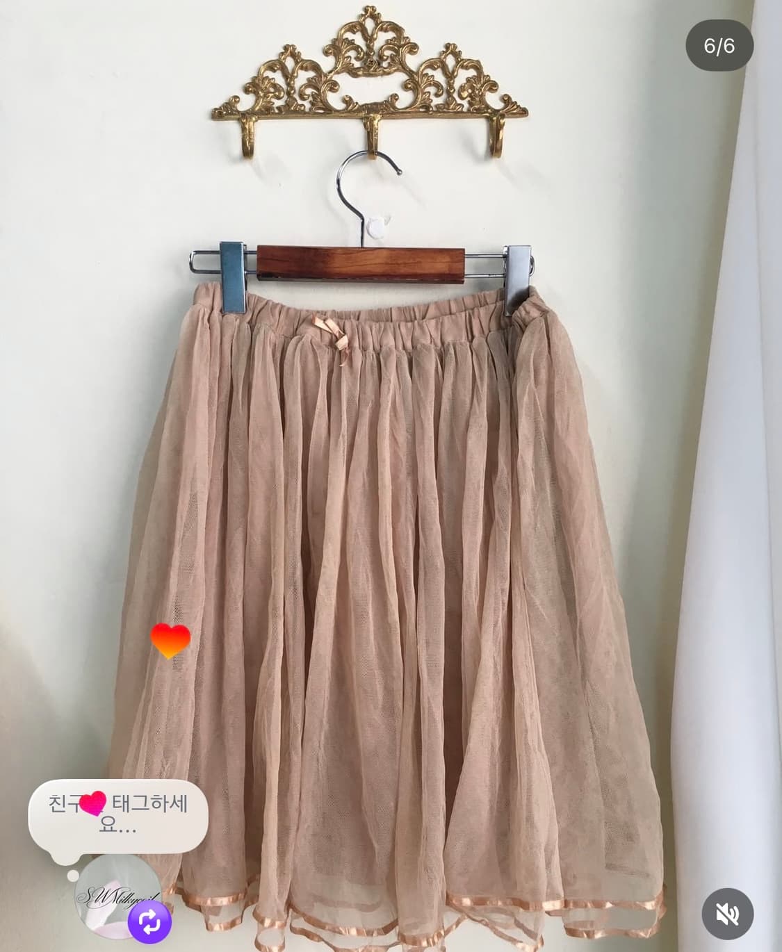 빈티지 도트 베이지 너드 코디세트 상품이미지6