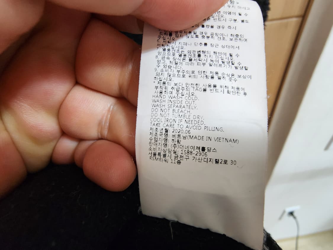 (M)내셔널지오그래픽 뽀글이 플리스 자켓 상품이미지5