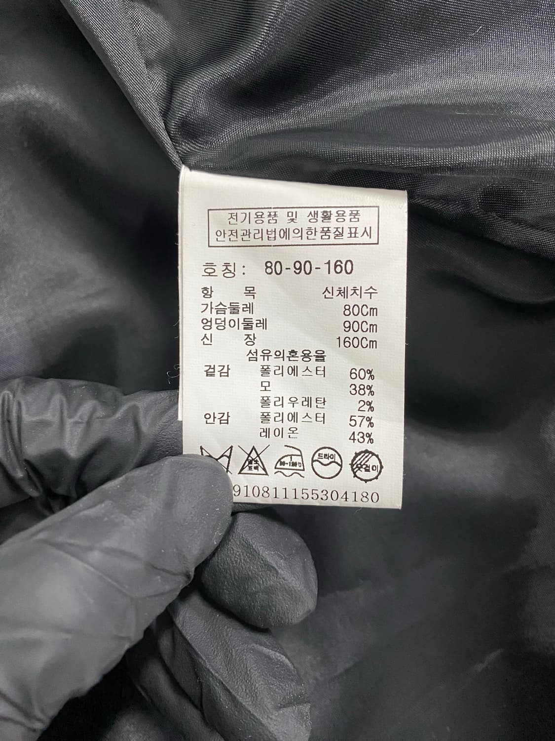 스튜디오 톰보이 오버사이즈 더블 체크 코트 상품이미지6