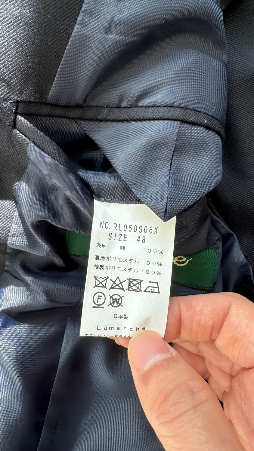 라마르쉐 나폴리 링자켓 수피마 코튼 자켓 48사이즈 상품이미지3