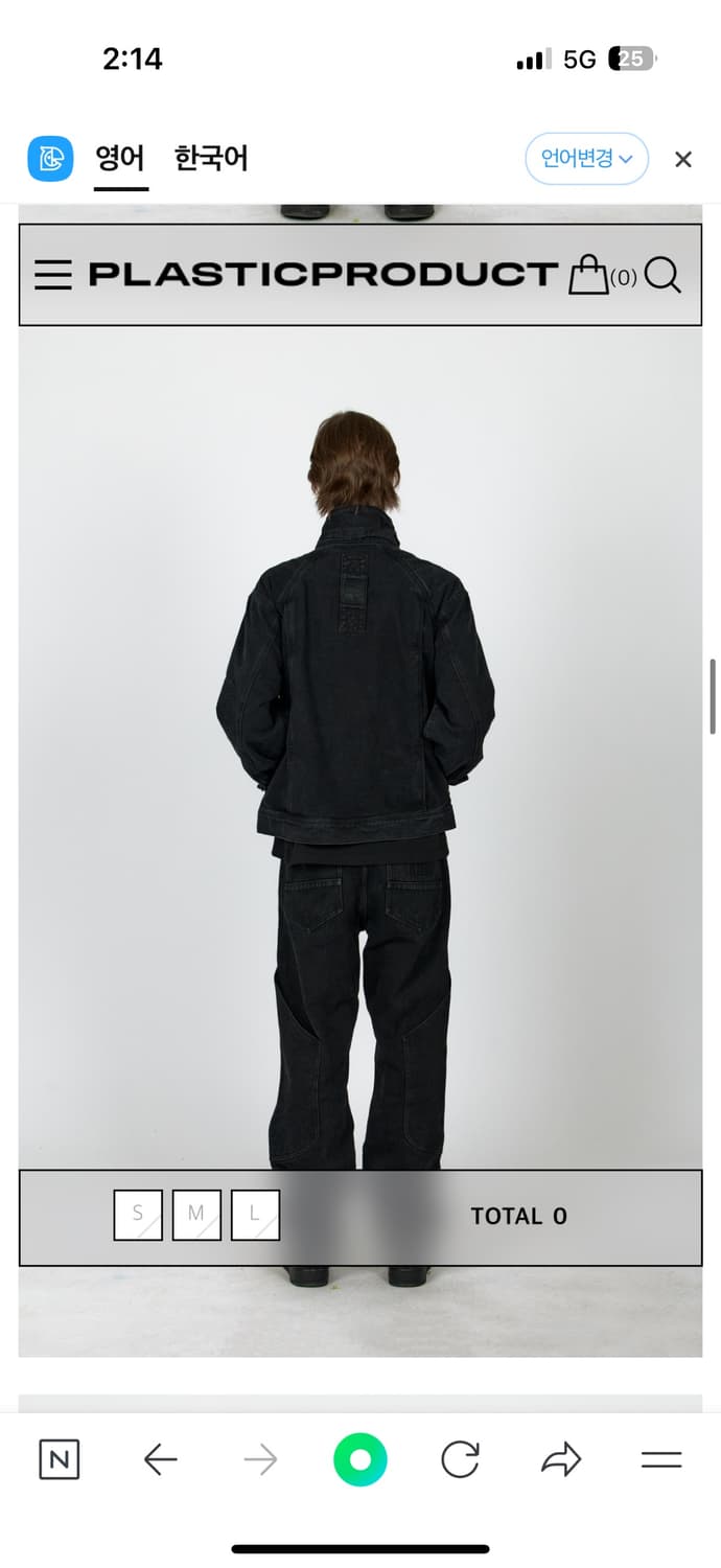 플라스틱프로덕트 아우터 , 자켓,  흑청 자켓 상품이미지4