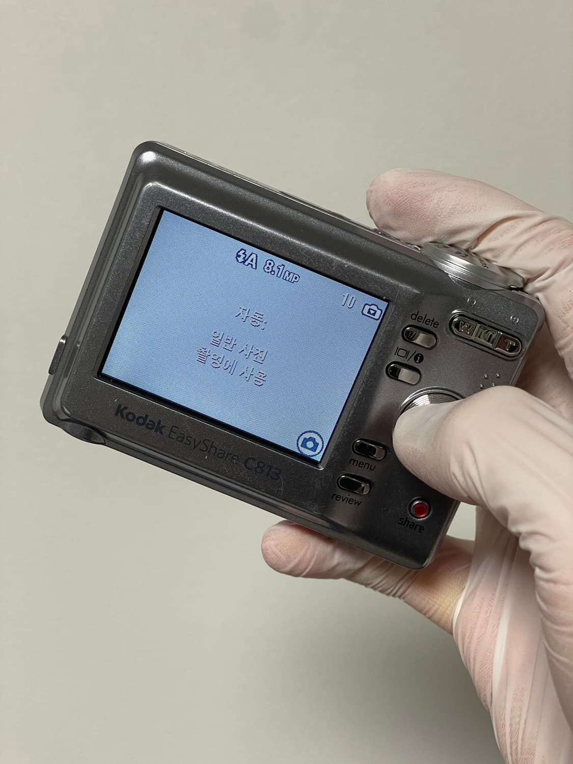 코닥 이지쉐어 C813 카리나 디카 빈티지디카 디지털카메라 상품이미지3