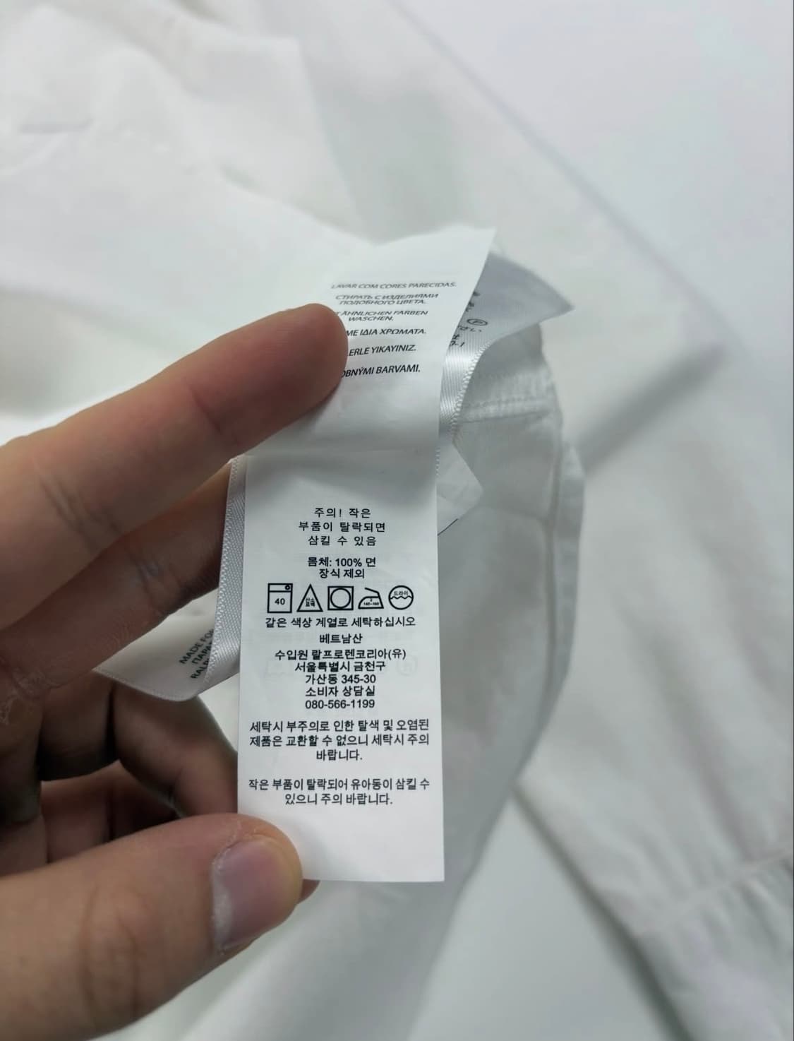 폴로 여성 셔츠  상품이미지4