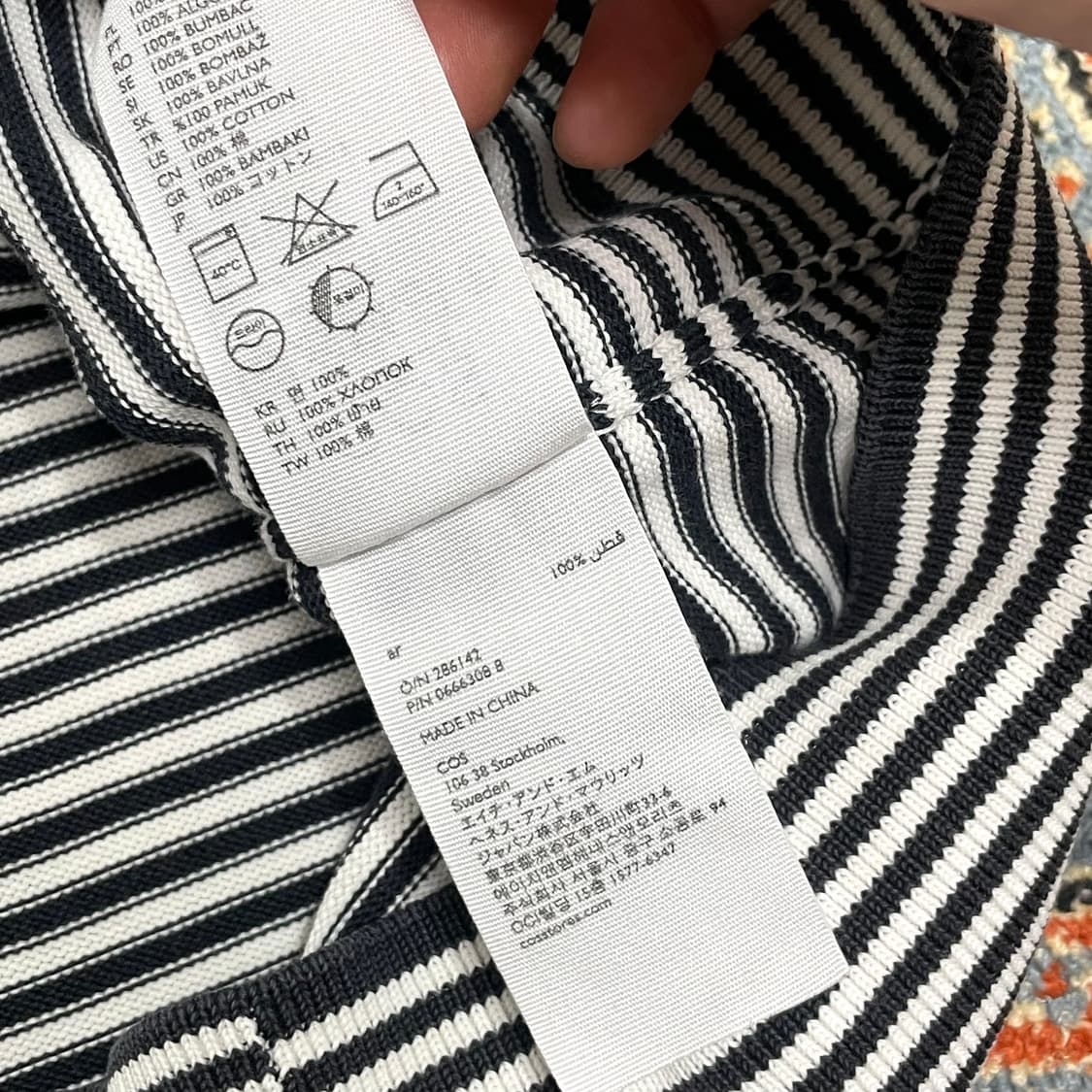 코스 네이비 스트라이프 코튼니트 남성M 상품이미지5