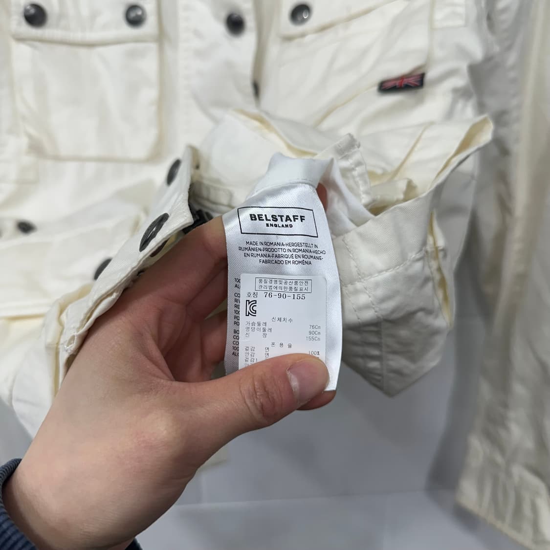 벨스타프 로드마스터 자켓 상품이미지3