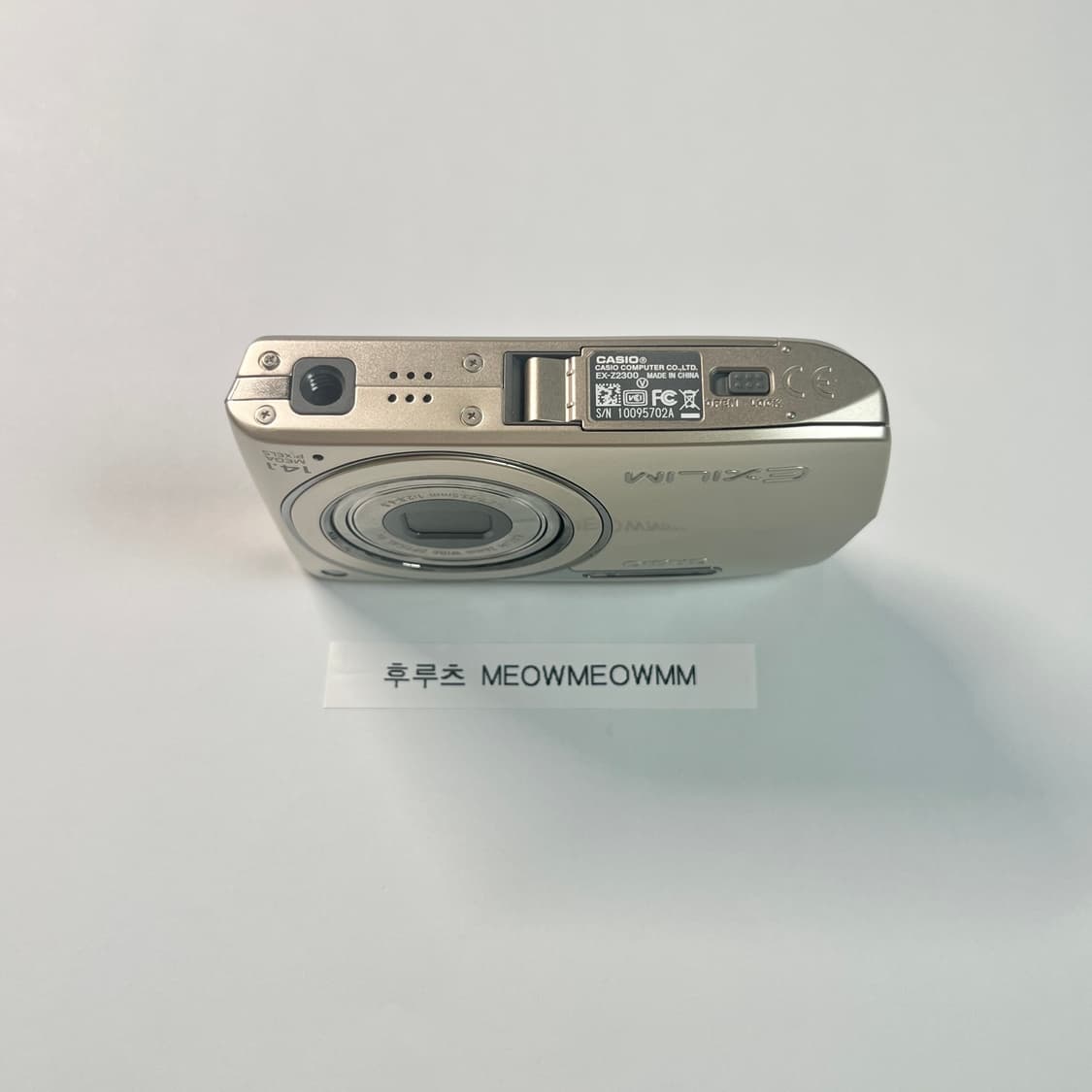 준미품) 카시오 엑슬림 z2300 Casio exilim ex-z2300 상품이미지4