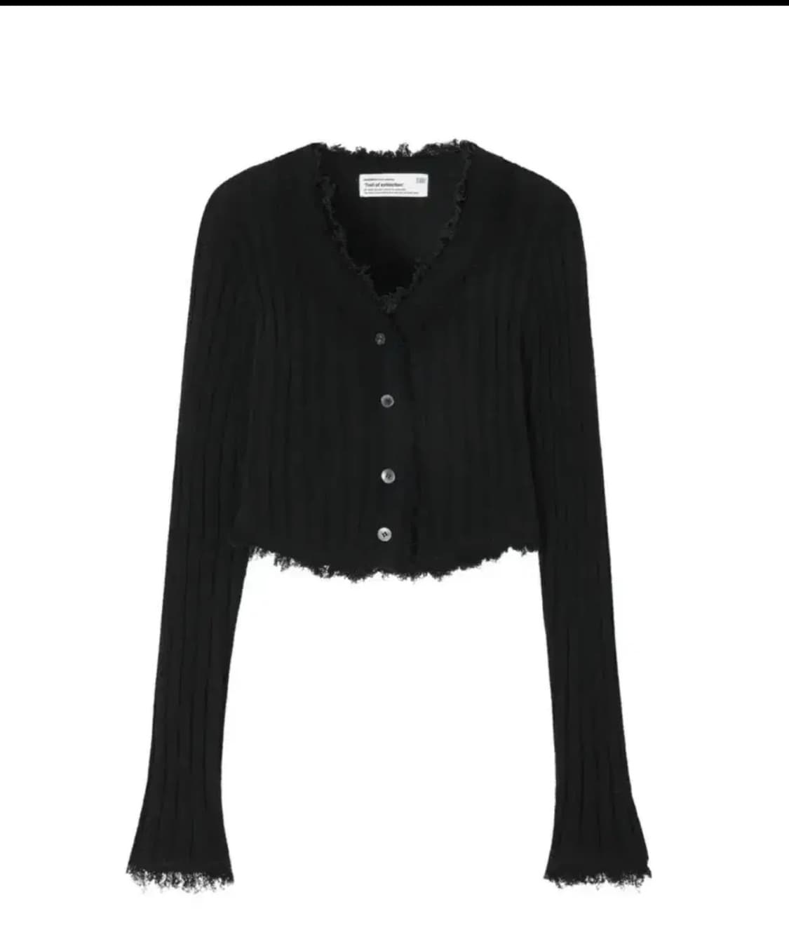 보헤미안서울 테슬 코튼 가디건 상품이미지1