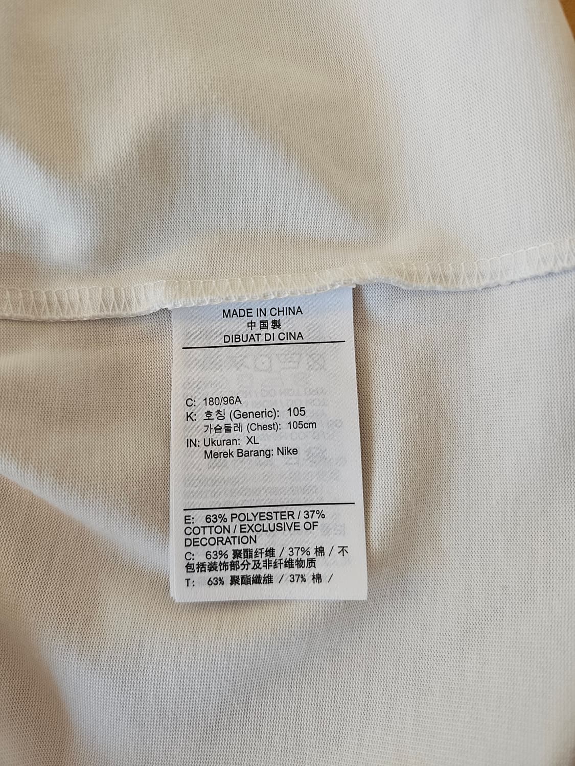 나이키 ACG 반팔 티셔츠 흰색티 105 새상품 택 조던  상품이미지5