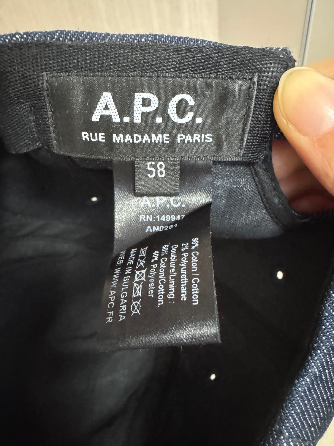 아페쎄 에덴 볼캡 상품이미지7