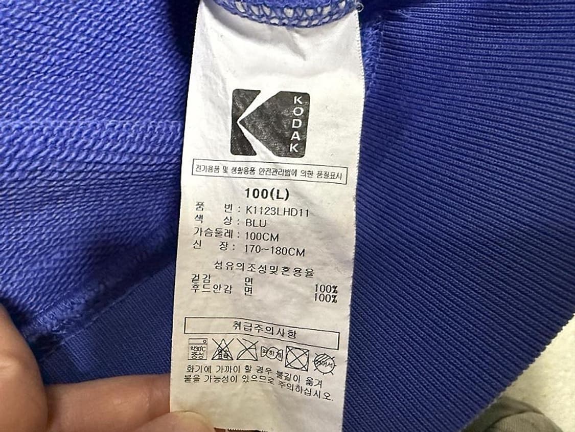 코닥 후드 티셔츠 남성용 100사이즈 상품이미지3