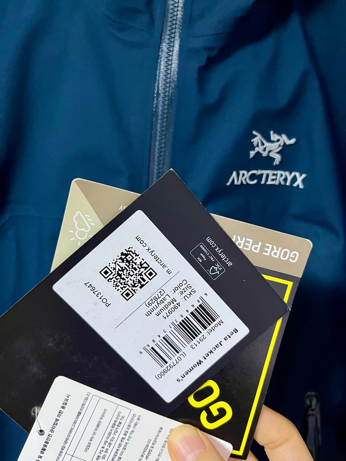 아크테릭스 베타M 우먼레어색상 래버린스 민트급판매합니다 상품이미지6