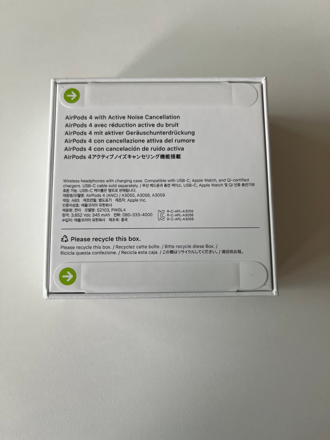 에어팟4 노캔 미개봉 새상품 상품이미지2