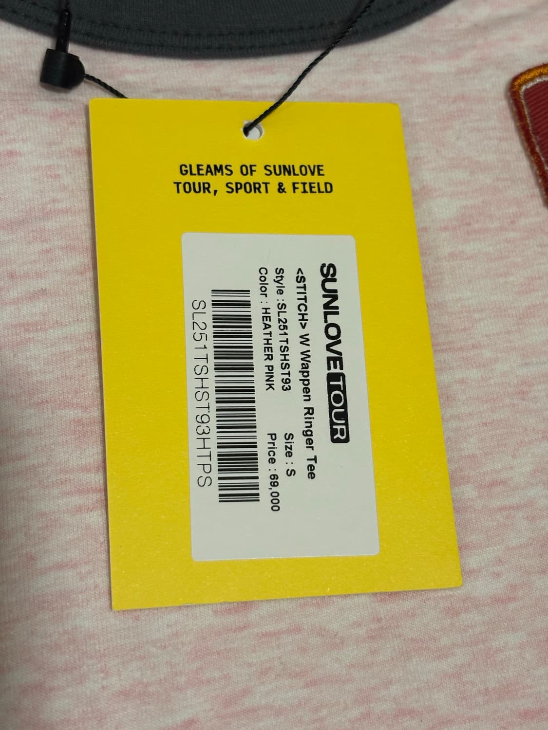 선러브 와펜 반팔티 상품이미지4