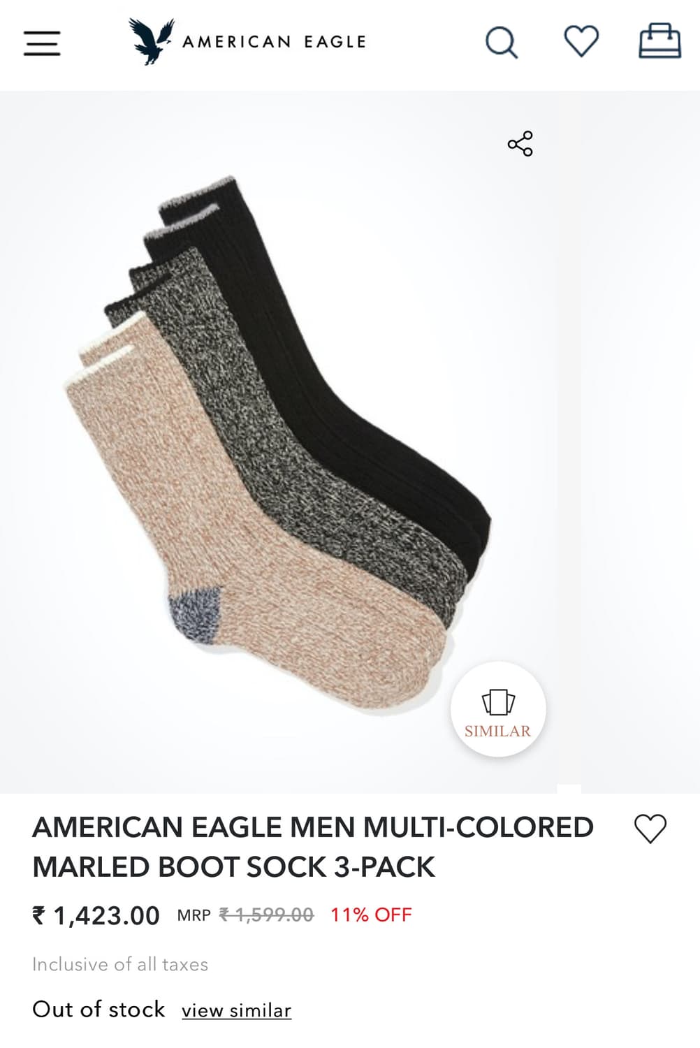 어메리칸 이글 3팩 부츠 싹스 American Eagle 양말 상품이미지4