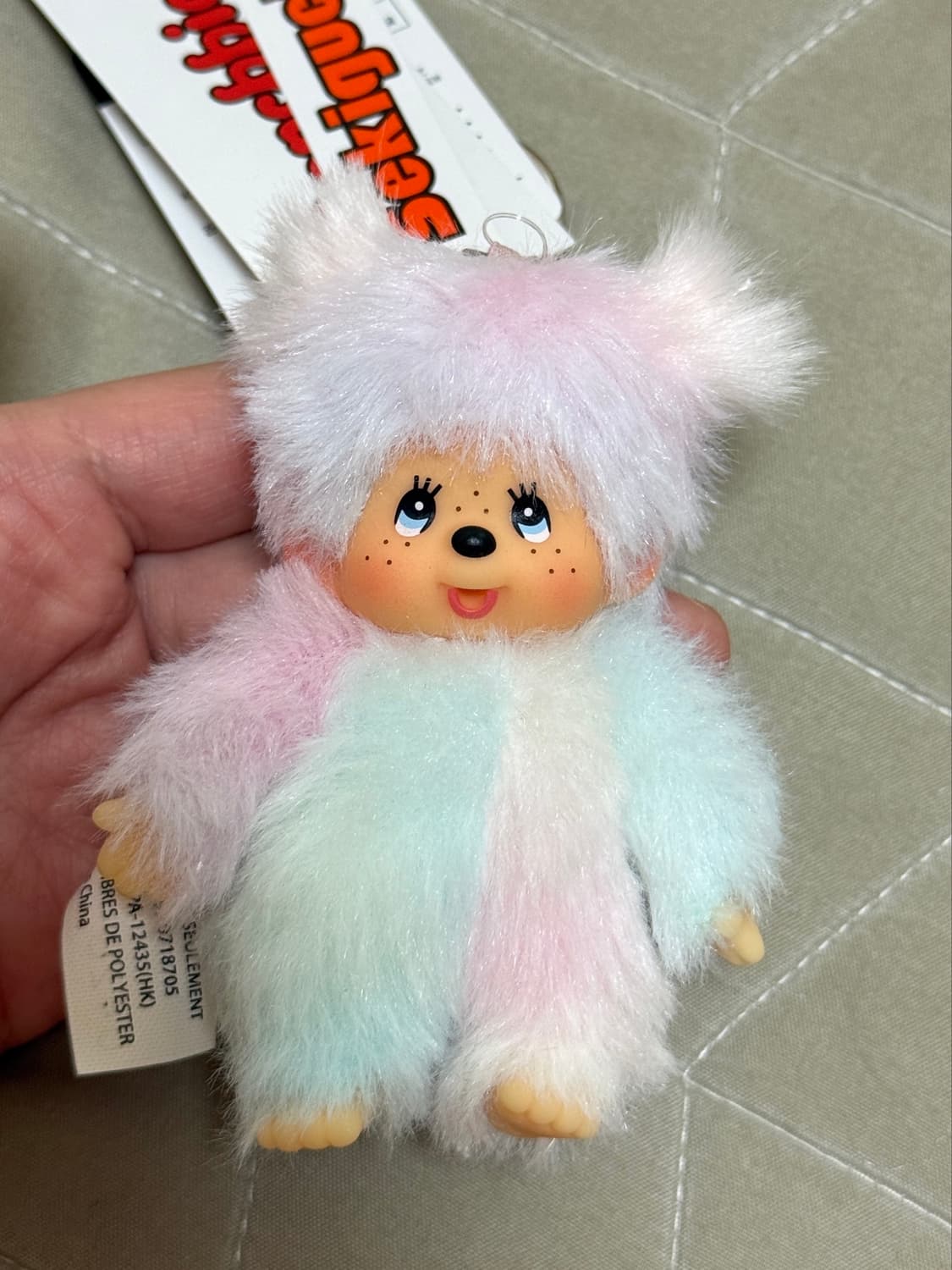 타이다이 몬치치 키링 상품이미지1