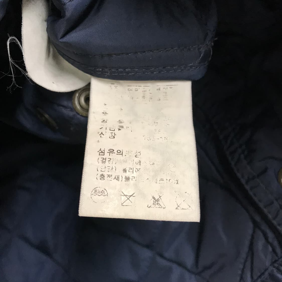 폴로 랄프로렌 퀄팅 자켓 네이비 XS(W) 상품이미지5