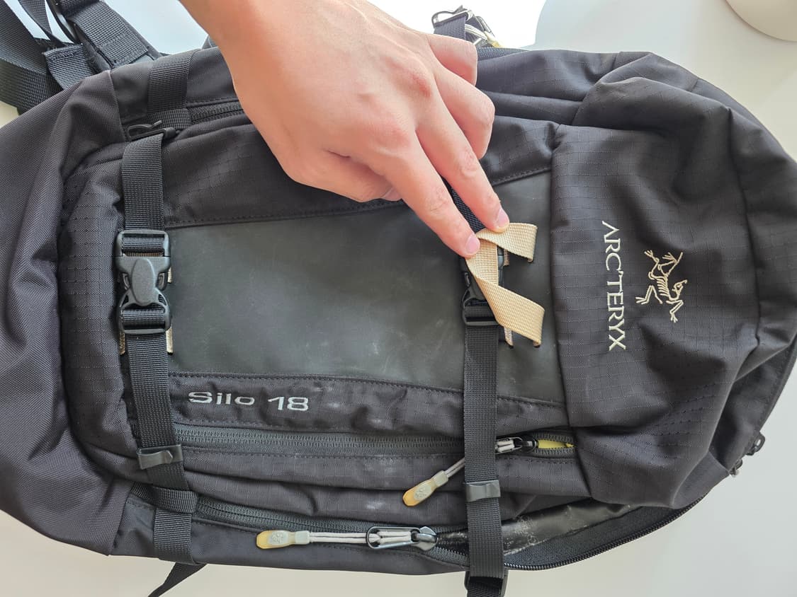 아크테릭스 사일로 silo 백팩 18l 상품이미지1