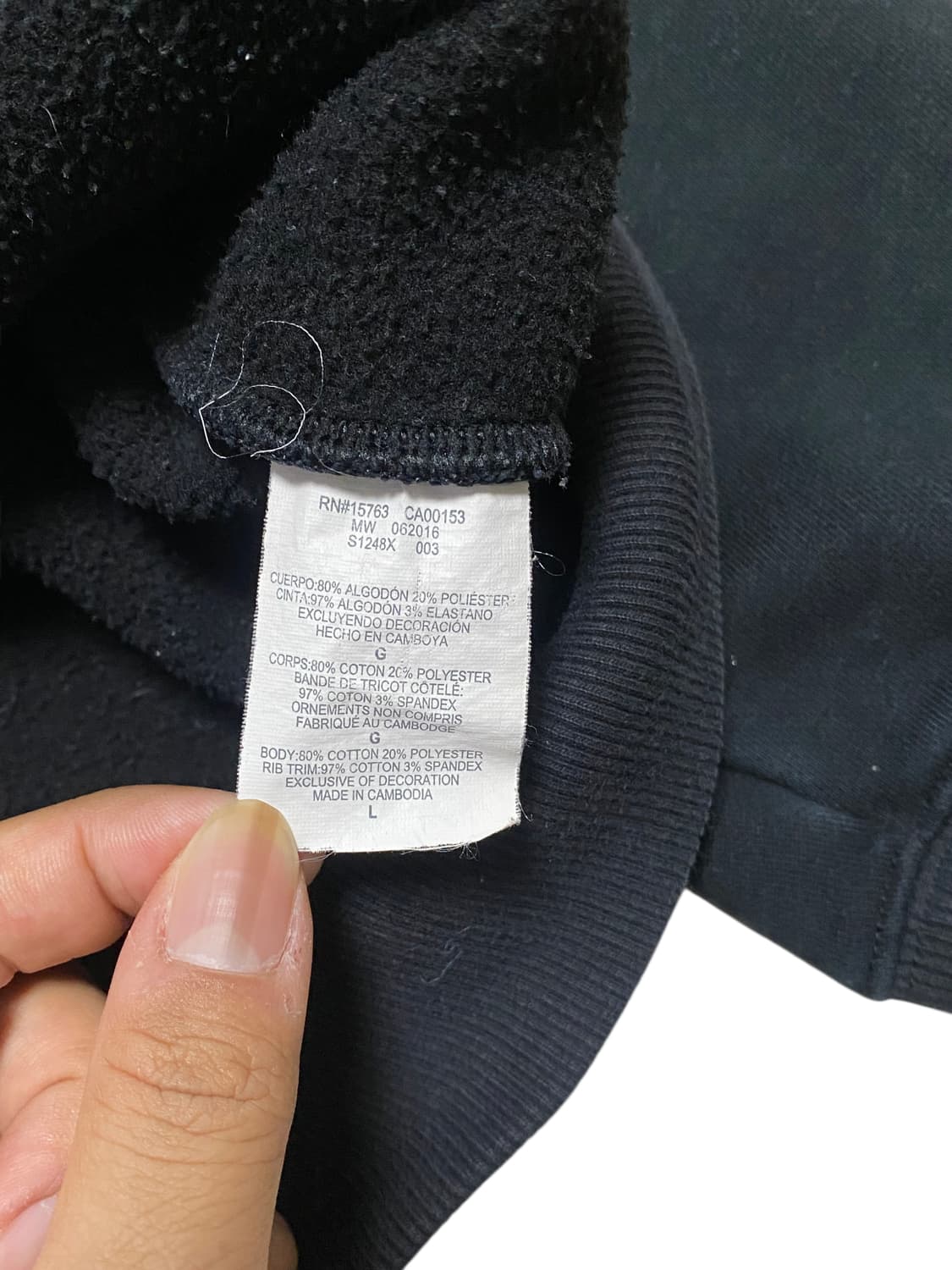 챔피온 x 슈프림 후드티 블랙 L 상품이미지6