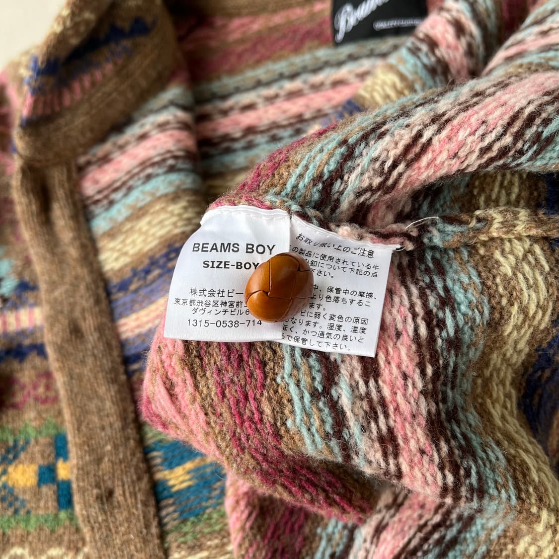 빔즈 보이 페어아일 니트 후드 자켓 상품이미지6