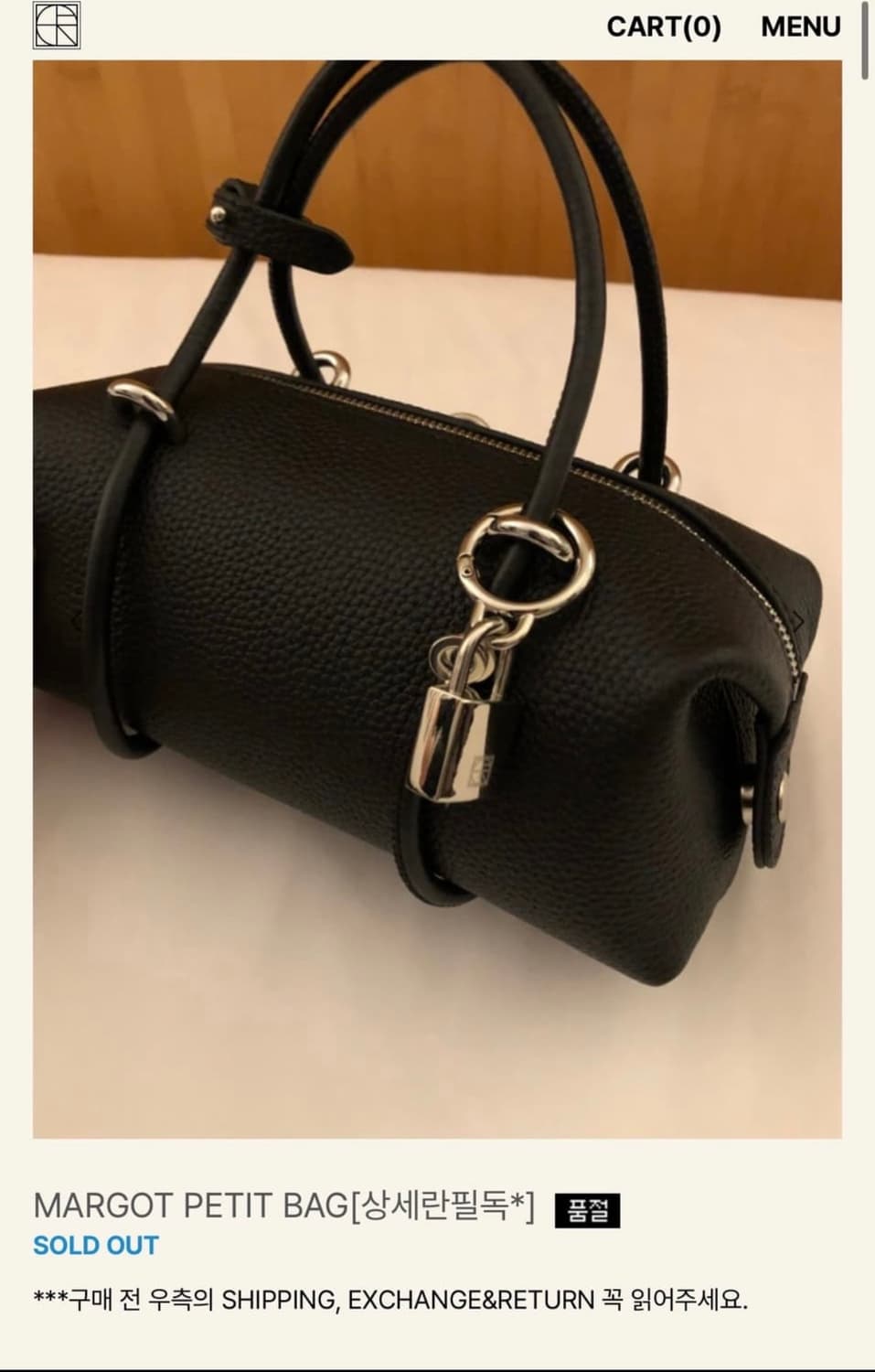 714센터 마띠백 상품이미지2