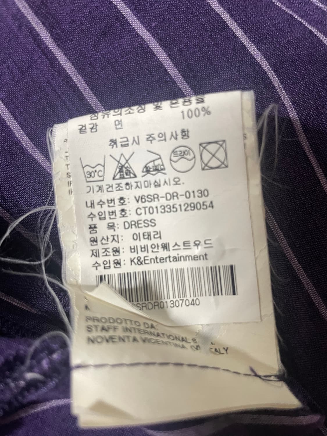 Stripe shirts dress 상품이미지6