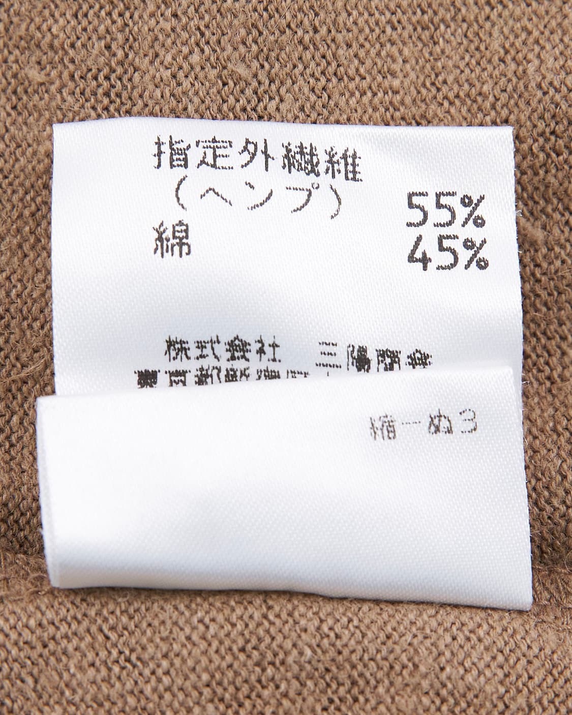 Burberry 보트넥 리본 포인트 반팔 티셔츠 상품이미지7