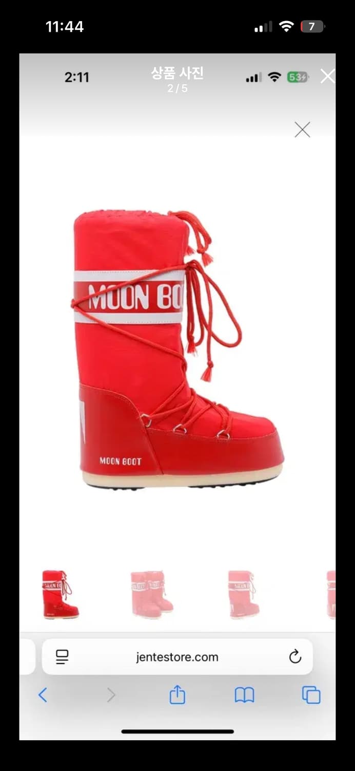 문부츠 레드 36-38 상품이미지2