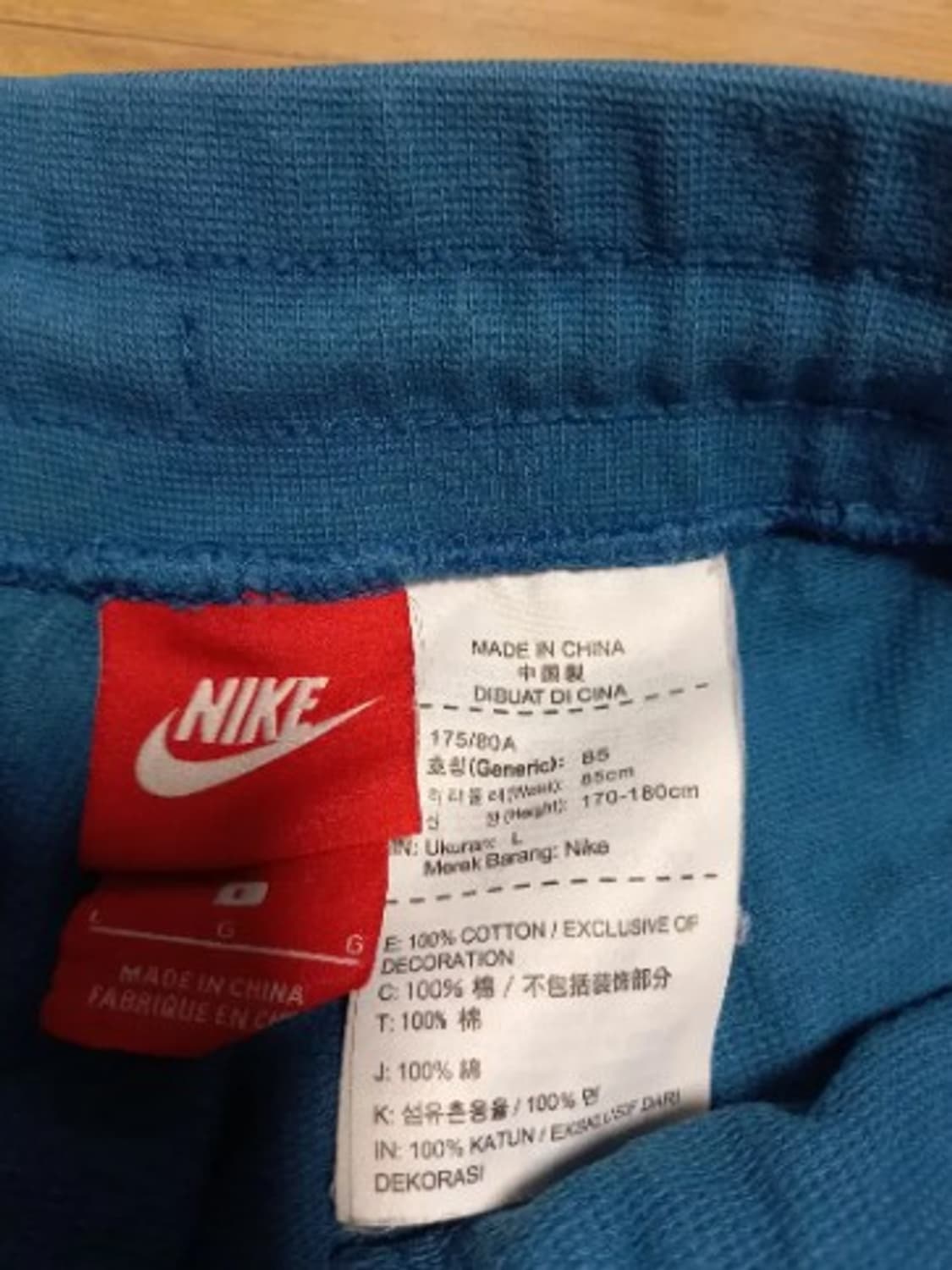 나이키트레이닝팬츠여성L(85) 상품이미지2