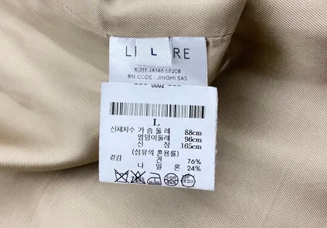 르메르 드라이 실크 더블 브레스티드 블레이 상품이미지7