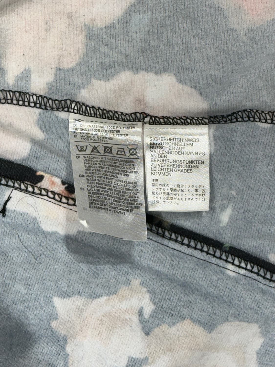 아디다스 블랙 꽃 화이트 삼선 트랙탑 져지 95 상품이미지8