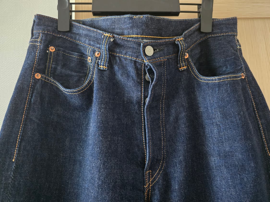 풀카운트0105 31에서 32로 교환 상품이미지2