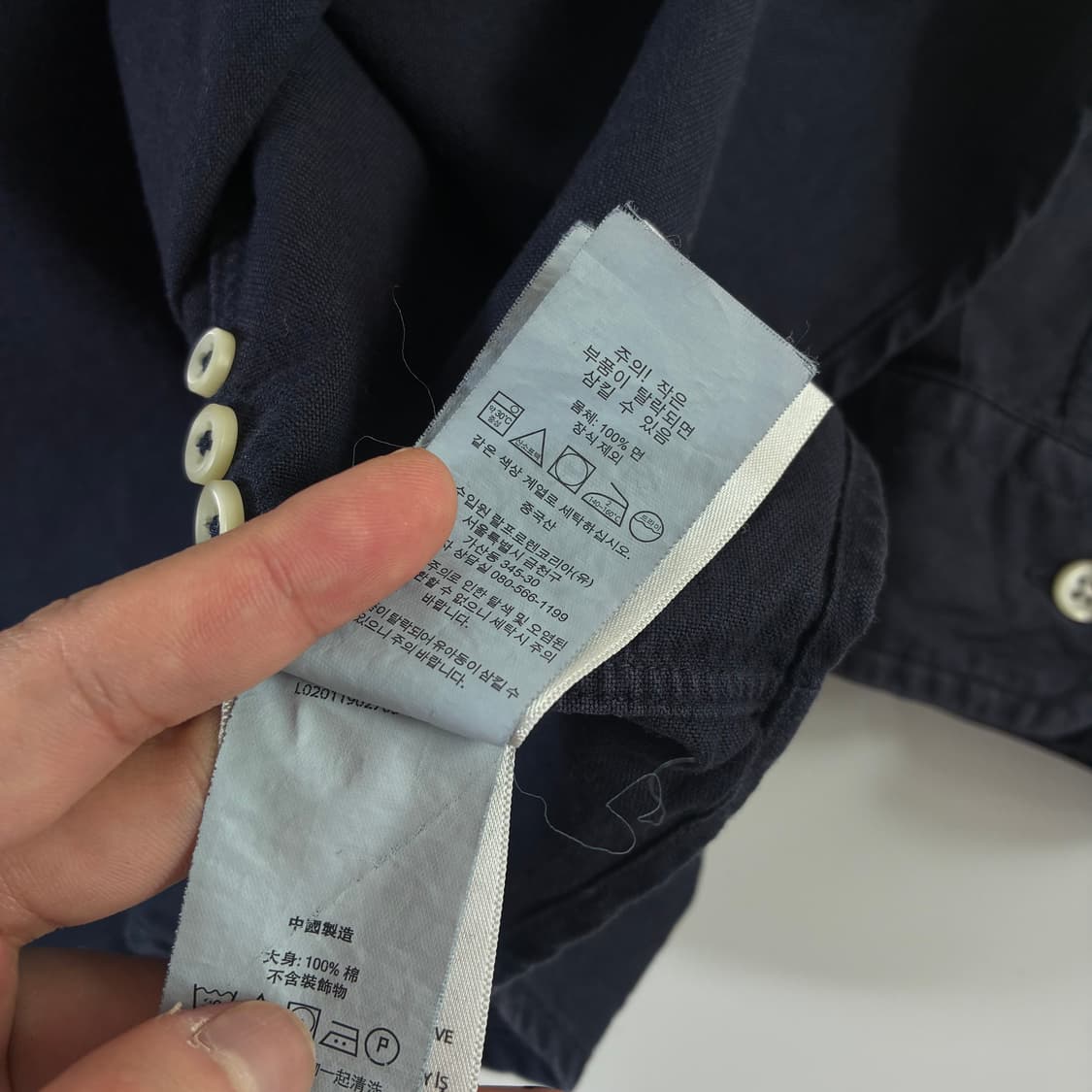 Polo 폴로 랄프로렌 네이비 옥스포드 레드 포니 셔츠-#원윜구매가능   상품이미지5