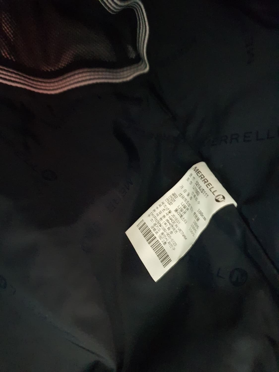 머렐 정품 바람막이 100사이즈 팝니다 상품이미지2