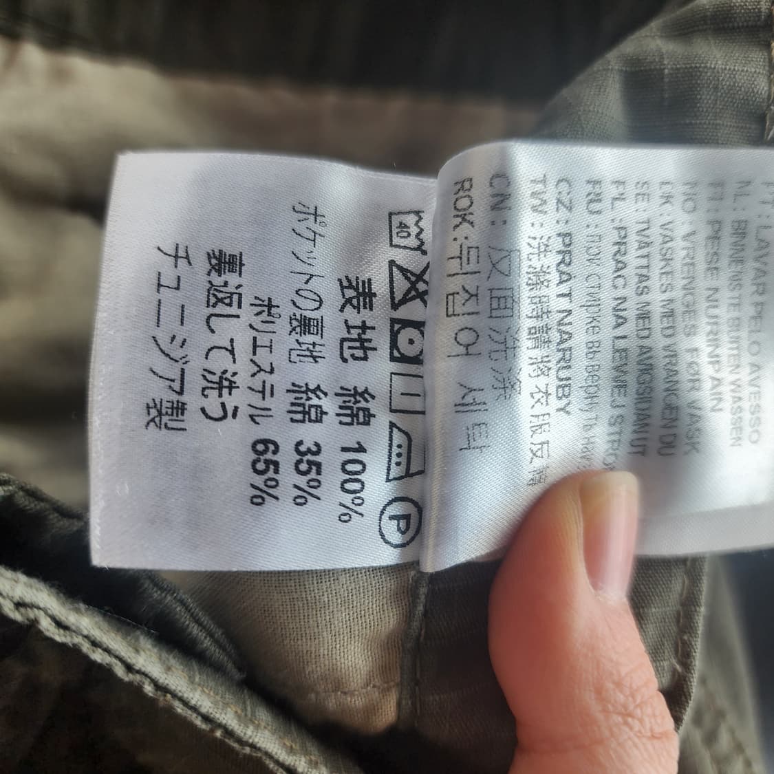 칼하트 카키색 카고 바지 상품이미지6