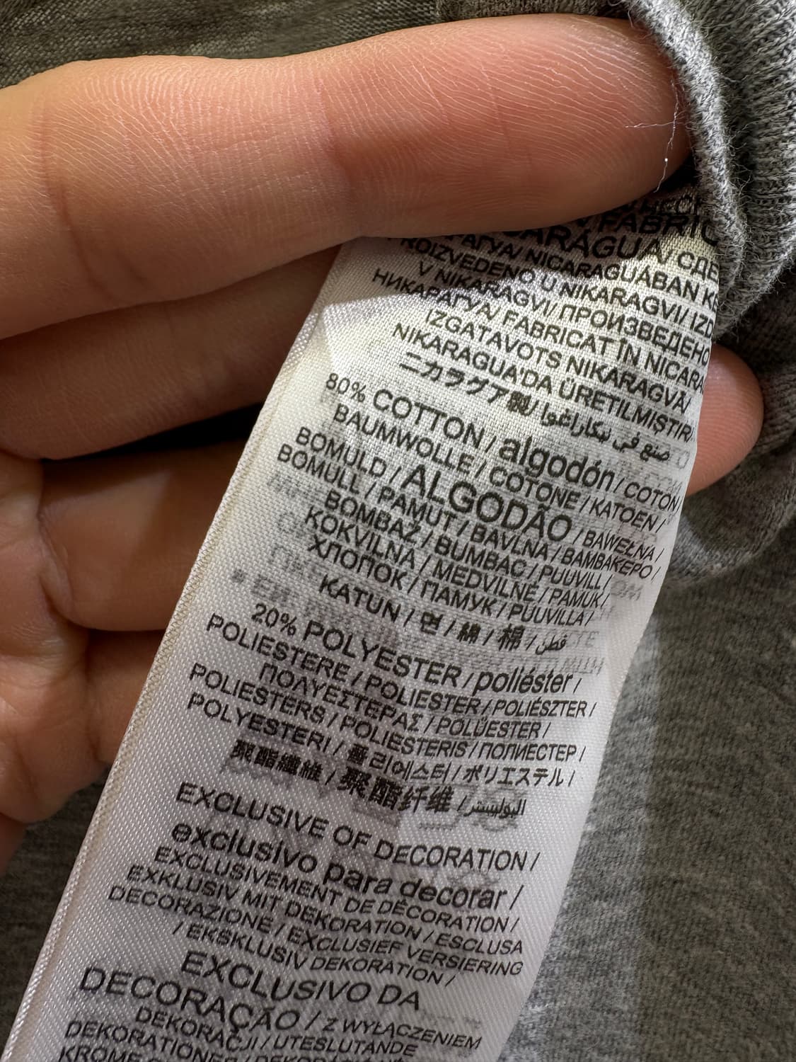 NIKE 반팔 티셔츠 상품이미지7