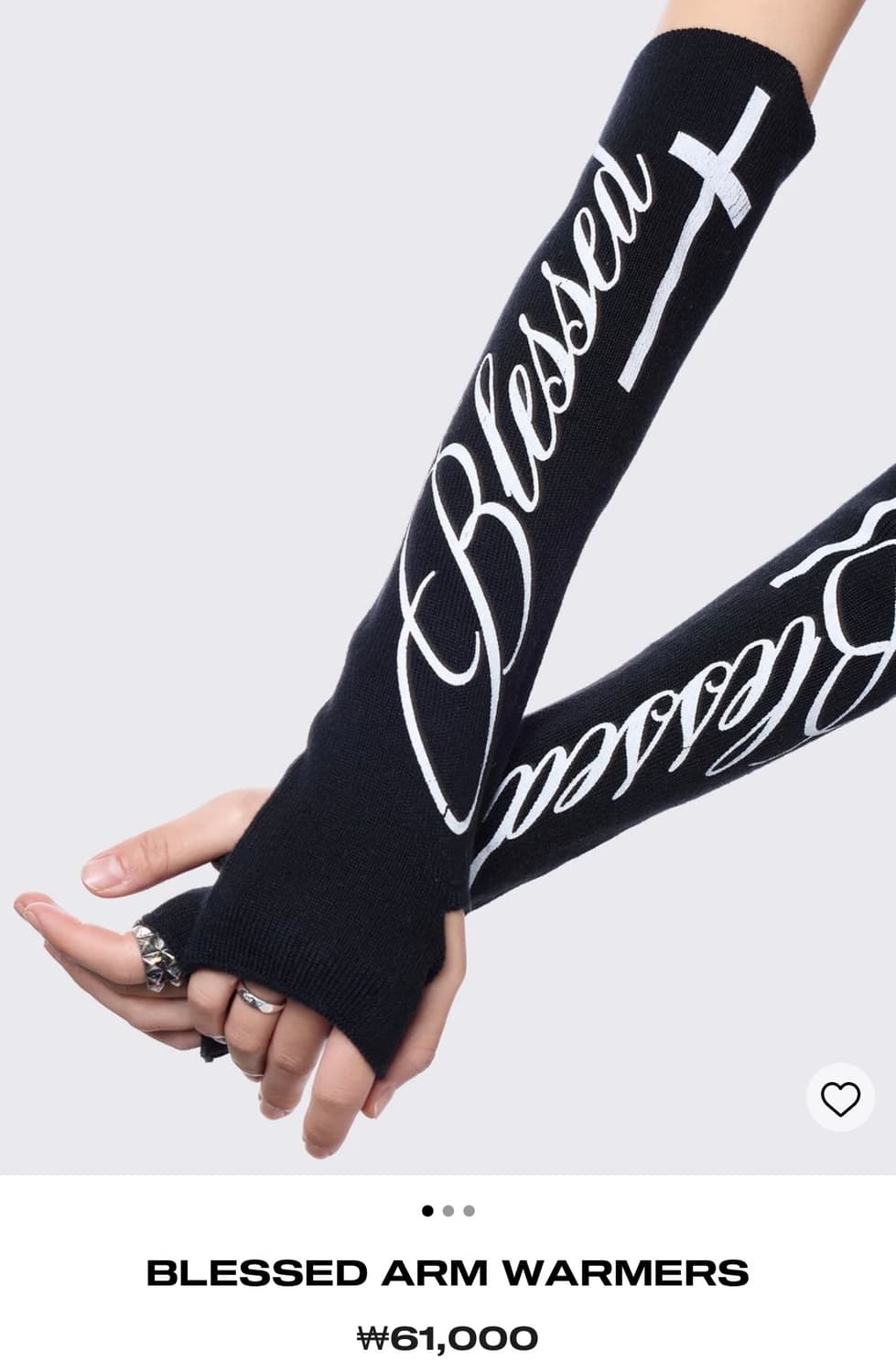 MINGA LONDON ARM WARMERS 상품이미지3