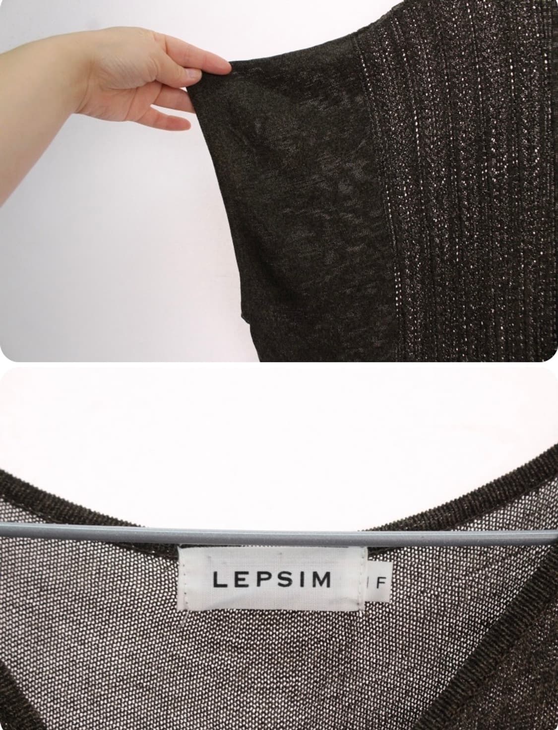 가오리핏 테슬 장식 니트 상품이미지3