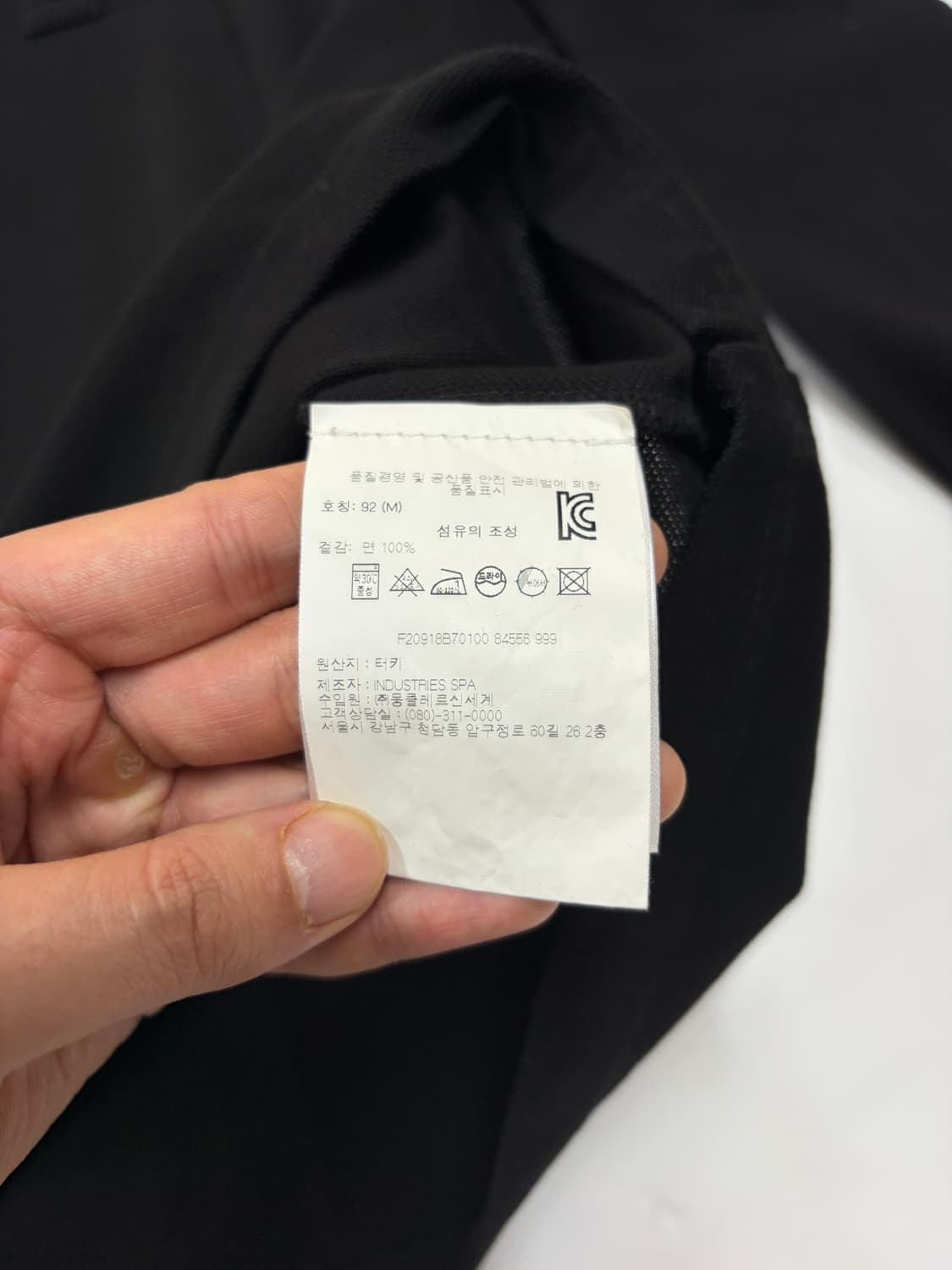 몽클레어 긴팔카라 티셔츠 상품이미지5