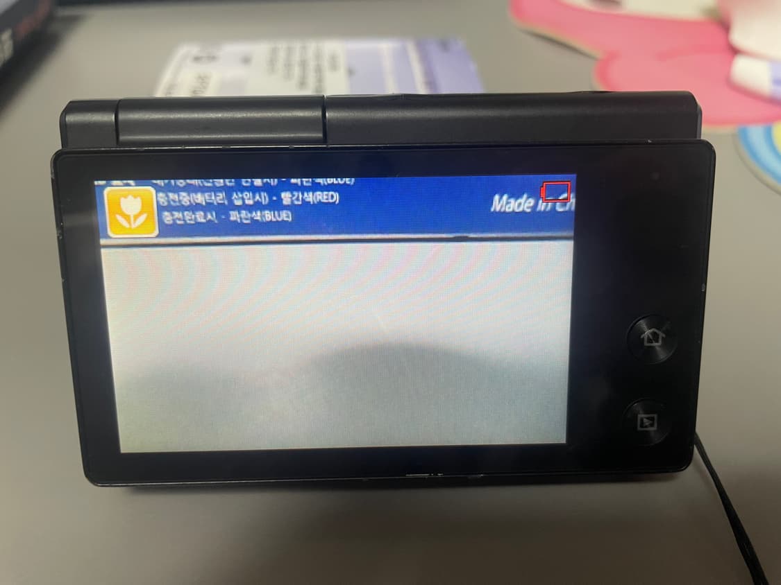 삼성 미러팝 블랙 mv800 상품이미지6