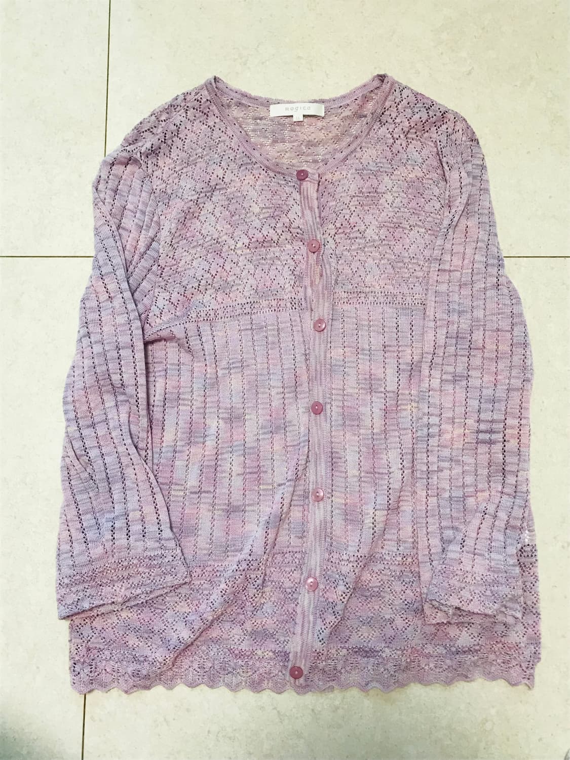 미사 임수정깔 빈티지 연보라 퍼플 니트 롱가디건 상품이미지1