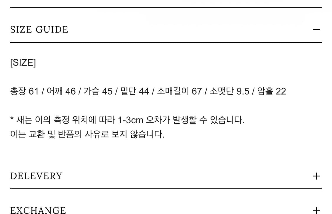 플리즈프로젝트 스트라이프 후드 네이비 상품이미지3