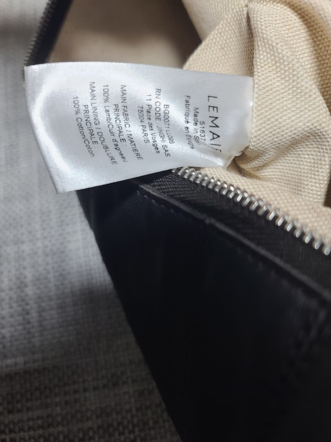 르메르 크루아상 포춘백 나파레더 라지 다크초콜릿 숄더백 상품이미지6