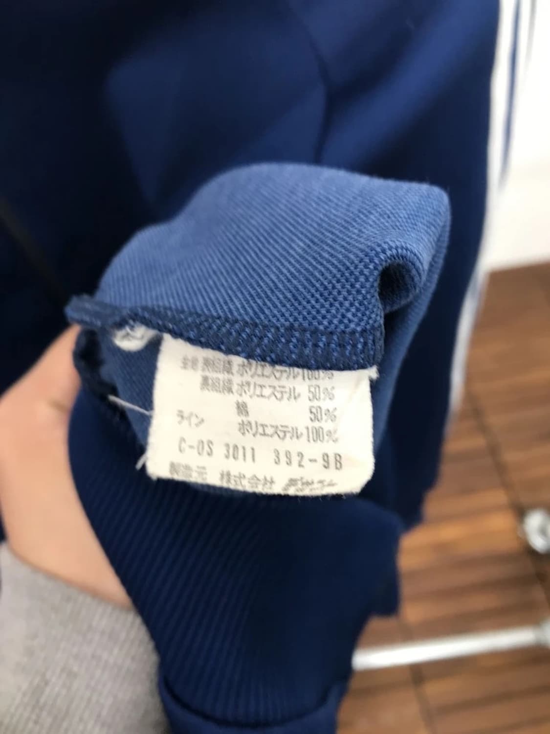 90’s Adidas Trefoil Track Jacket Navy 상품이미지9