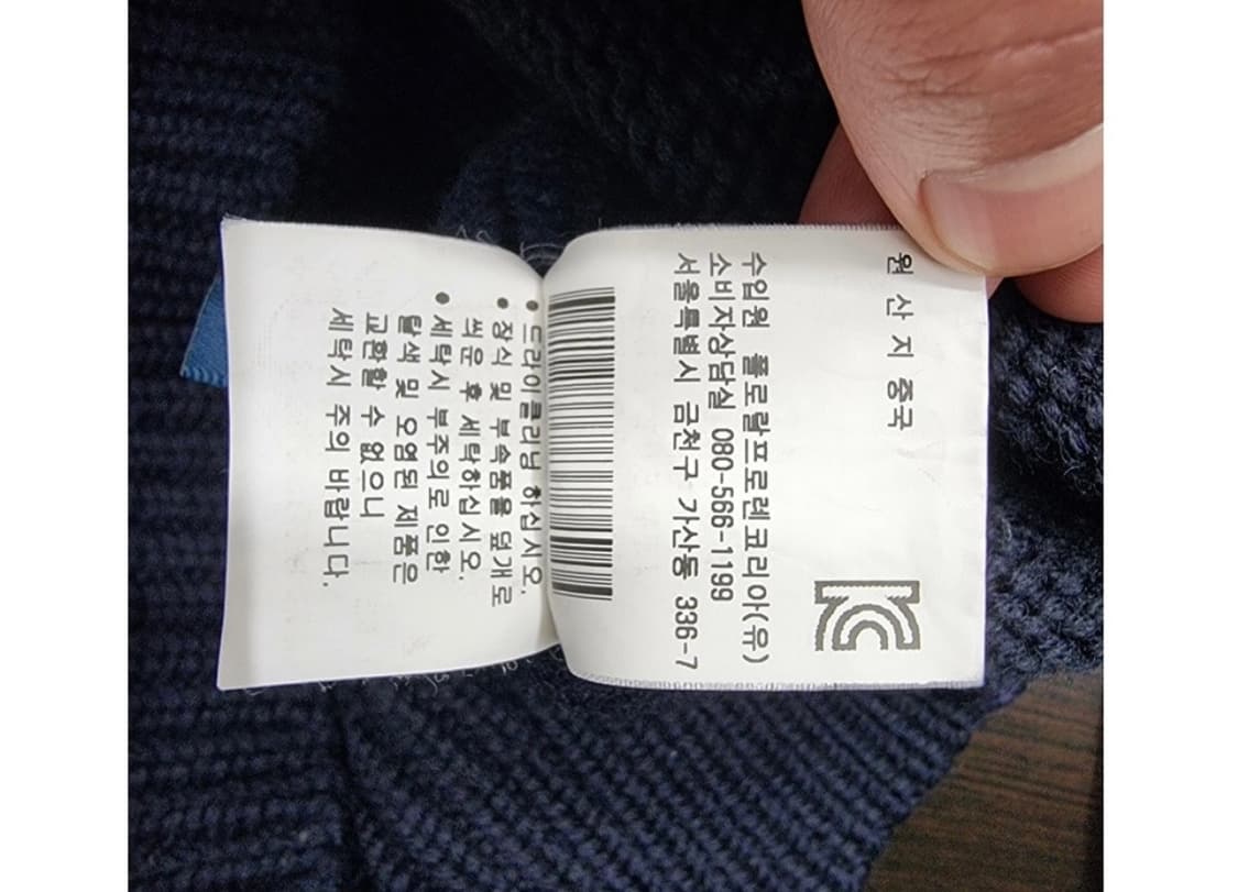 POLO RALPH LAUREN 폴로 랄프로렌 상품이미지8